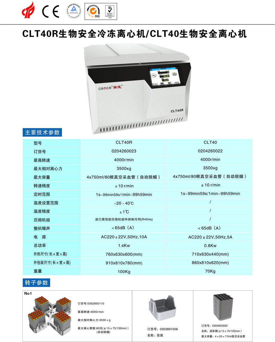 FH至尊·(中国区)官方网站